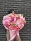 Exclusive pink bouquet with hydrangeas, roses, peonies and orchids