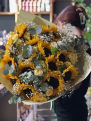 Summer Sunflower Bouquet