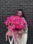 Luxurious Bouquet - Pink dream - Veľkosť: S