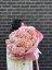 Luxurious Bouquet - Gentle Embrace - Veľkosť: S